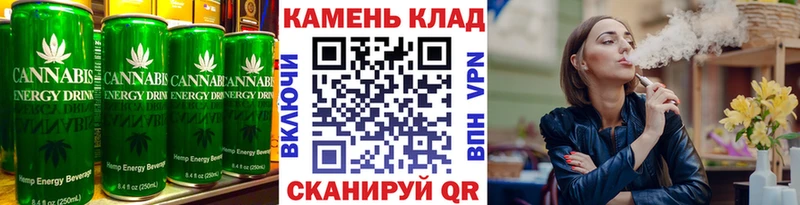 мега маркетплейс  Гусев  Печенье с ТГК марихуана 