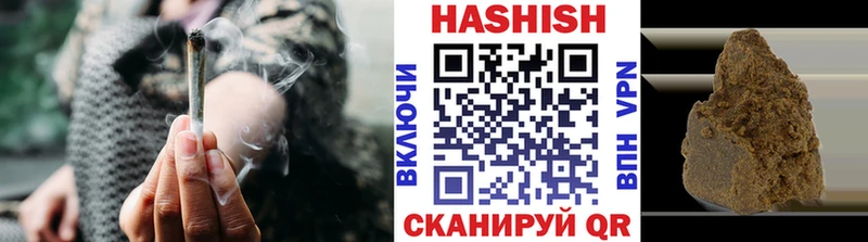 ссылка на мегу сайт  Гусев  ГАШ хэш  дарнет шоп 