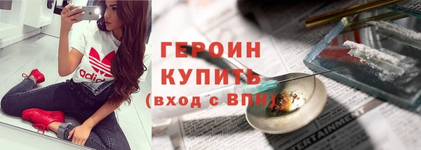 apvp Белокуриха