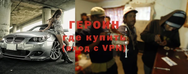 MESCALINE Беломорск