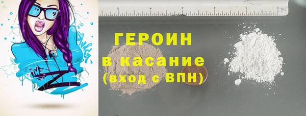 MESCALINE Беломорск