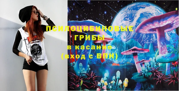 COCAINE Белоозёрский