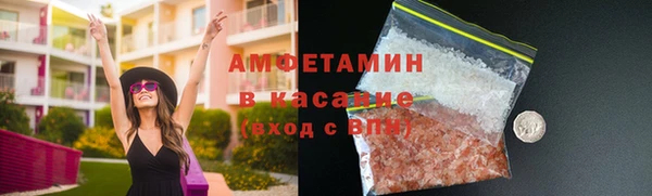 COCAINE Белоозёрский
