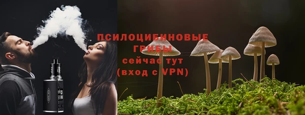 COCAINE Белоозёрский