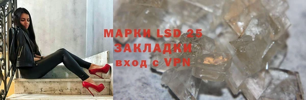 apvp Белокуриха