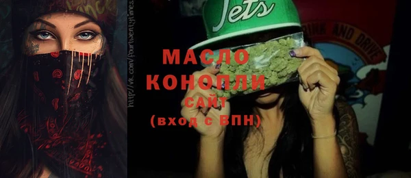 COCAINE Белоозёрский