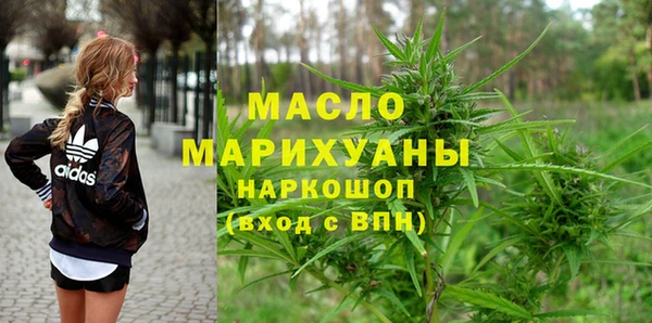 COCAINE Белоозёрский