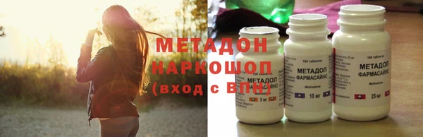 MESCALINE Беломорск