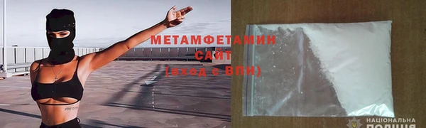 COCAINE Белоозёрский