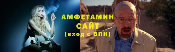 apvp Белокуриха