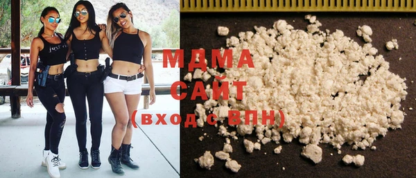 MESCALINE Беломорск