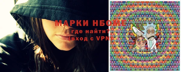 apvp Белокуриха