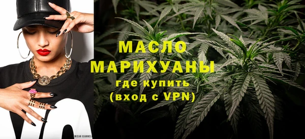 apvp Белокуриха