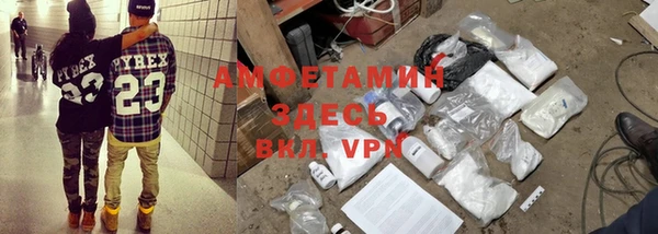 COCAINE Белоозёрский