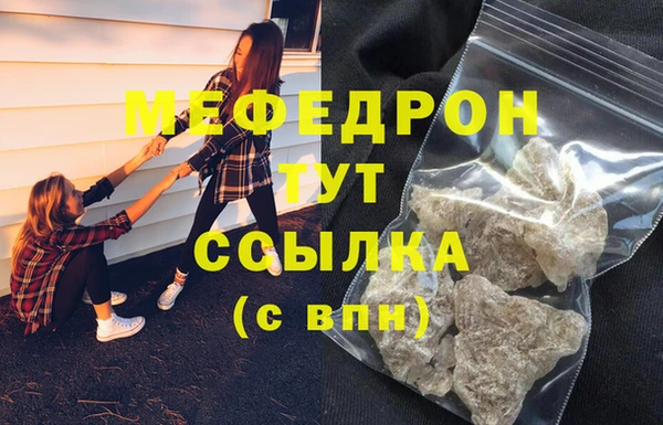 apvp Белокуриха