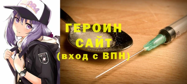 COCAINE Белоозёрский