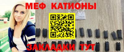 круглые Берёзовский