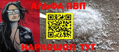 круглые Берёзовский