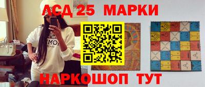 круглые Берёзовский