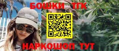 PSILOCYBIN Бугуруслан