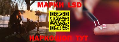 PSILOCYBIN Бугуруслан