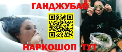 мдма Беслан