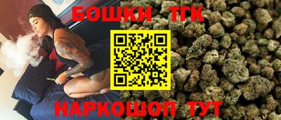 круглые Берёзовский