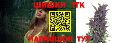 мдма Беслан