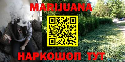 круглые Берёзовский