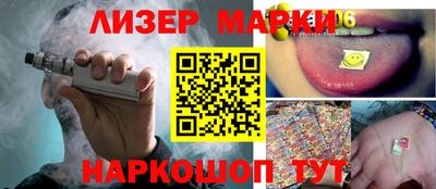 круглые Берёзовский