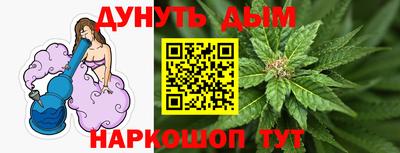 круглые Берёзовский