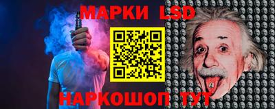 мдма Беслан