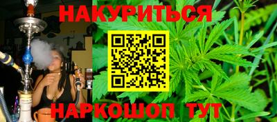 мдма Беслан