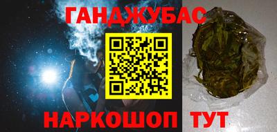 круглые Берёзовский