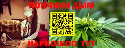 PSILOCYBIN Бугуруслан