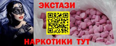 круглые Берёзовский