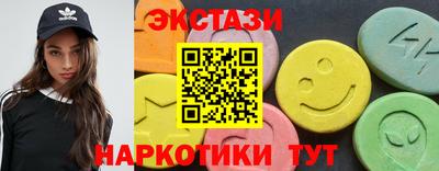 круглые Берёзовский