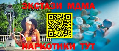 круглые Берёзовский