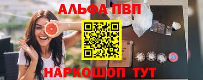 мдма Беслан