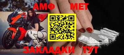 a pvp Абакан