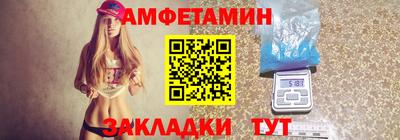 PSILOCYBIN Бугуруслан