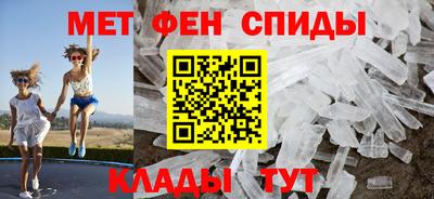 кристаллы Будённовск