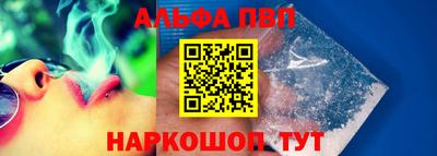 ГАЛЛЮЦИНОГЕННЫЕ ГРИБЫ Азнакаево