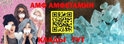 круглые Берёзовский