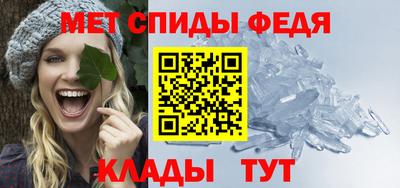 марки nbome Гусиноозёрск