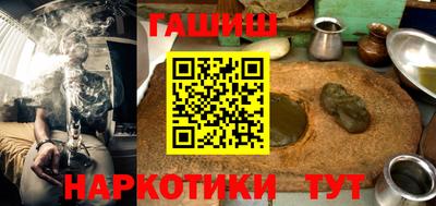 круглые Берёзовский
