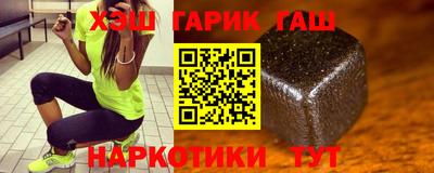 круглые Берёзовский