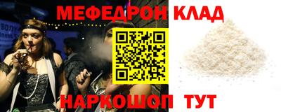 круглые Берёзовский