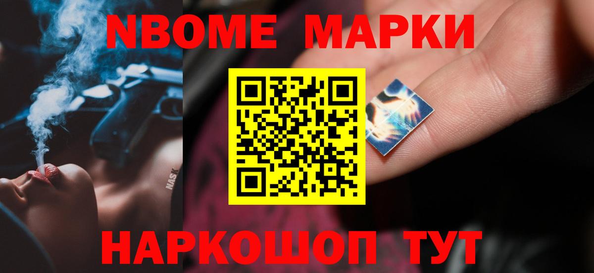 LSD-25 экстази кислота  LSD-25 экстази кислота  Вход с VPN  Гусев 