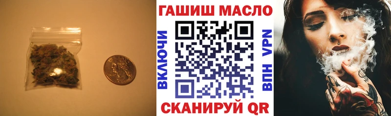 Дистиллят ТГК THC oil  Гусев 